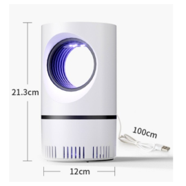 USB ŞARJLI UV SİNEK ÖLDÜRÜCÜ