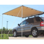200 CM X 300 CM ARAÇ ÜSTÜ YAN TENTE